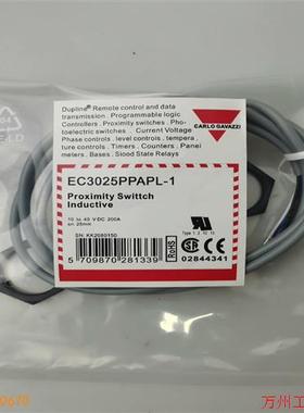 议价直拍不发:议价 EC3025PPAPL-1 EC3025TBASL-6