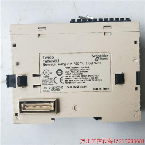 议价直拍不发:拆机正品 施耐德 TWDALM3LT 实物拍摄 现货包好议