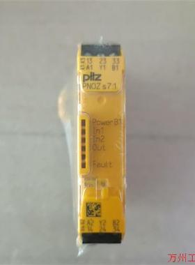 议价直拍不发:PilZ  PNOZ s7.1  NO.750167,全新未
