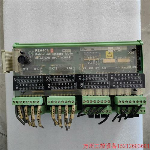 议价直拍不发:REM401模块 STN ATLAS 拆机议价