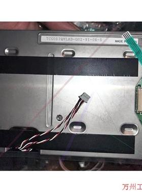 议价直拍不发:京瓷5.7寸LED工业显示屏TCG057QVLAD-G02,