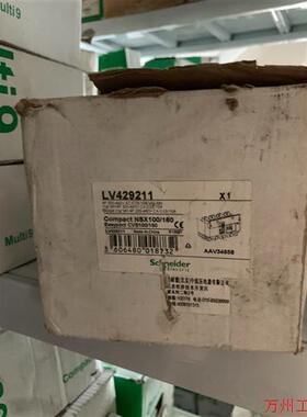 议价直拍不发:NSX100/160.漏电模块MH 30-10000mA 2