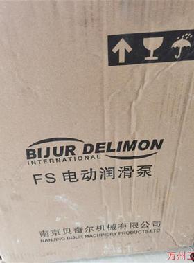 议价直拍不发:FS系列电动润滑泵贝奇尔 FS4P25-D2NS1-1R全新