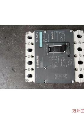 议价直拍不发:议价塑壳开关断路器VL160X空开4p100a安,成色如图