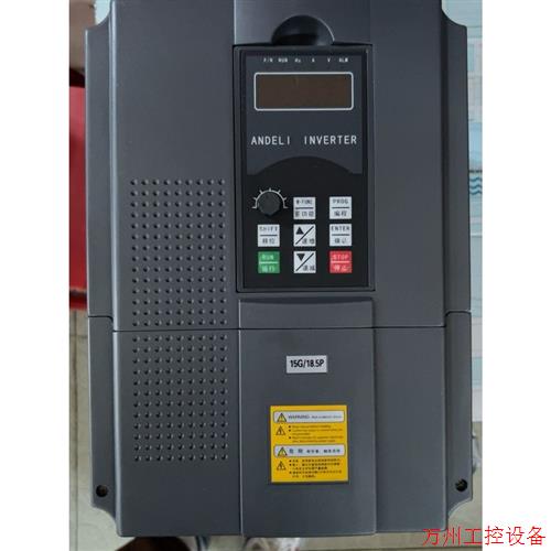 议价直拍不发:安得利全新原包装变频器MODEL:ADL2000-4150/