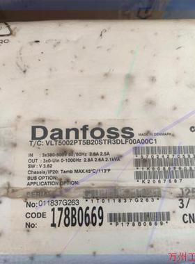 议价直拍不发:丹佛斯变频器VLT5002PT5B20STR3DLF00A0