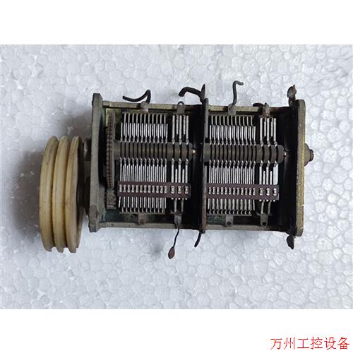 议价直拍不发:(议价)復旦空气四联