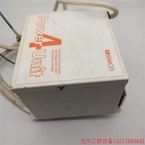 议价直拍不发:原装 拆机  SIMCO Power Unit 4 静电测试仪 实物