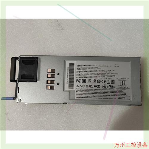 议价直拍不发:长城GW-CRPS1200D