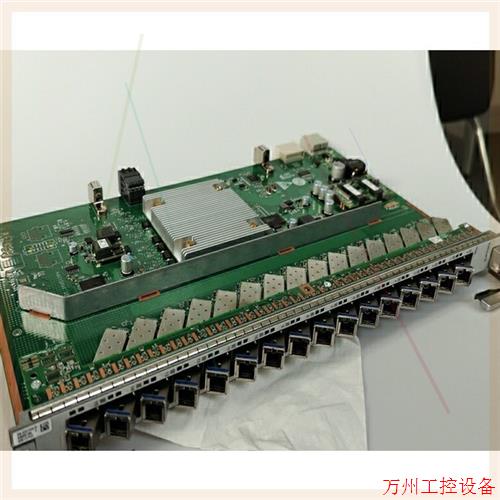 议价直拍不发:议价GPUF c++业务版用于MA5800-X7 OLT