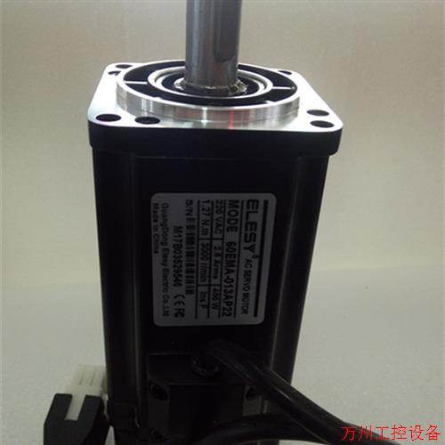 议价直拍不发:伊莱斯伺服电机60EMA0-13AP22A /60EMA-013AP322/E