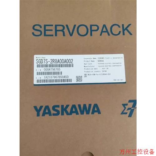 议价直拍不发:安川伺服电机SGM7J-04AFC6S,全新原装,实物图,包