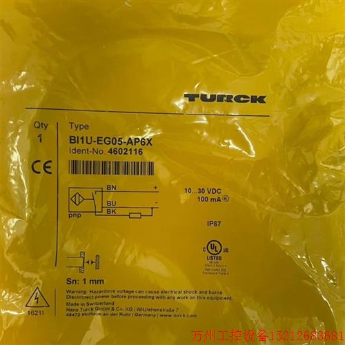 议价直拍不发:图尔克 BI1U-EG05-AP6X传感器 全新