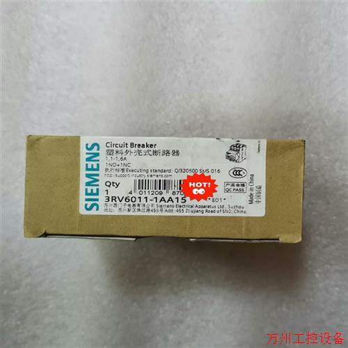 议价直拍不发:断路器  3RV6011-1AA5  原装  议价议价