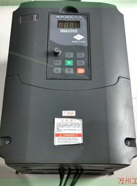 议价直拍不发:二手拆机.能士变频器NS2000-0075G43A  380