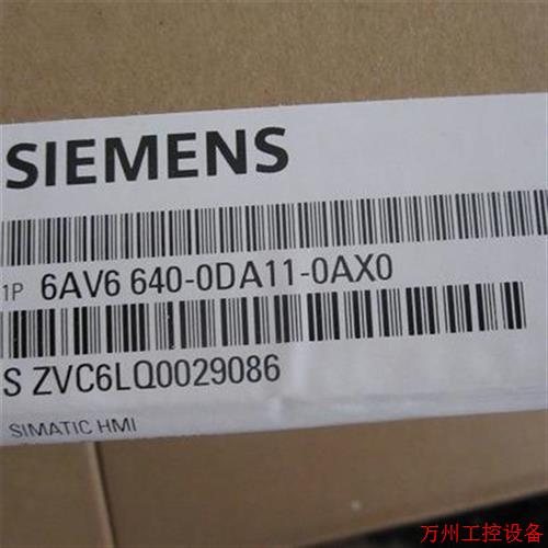议价直拍不发:触摸屏 6AV6 642-0BC01-1AX1TP 177B 256 彩色显示