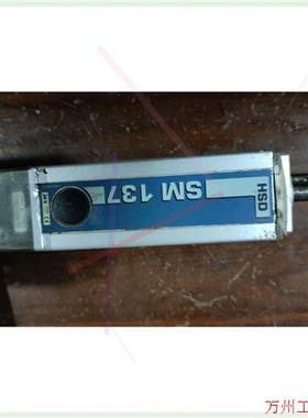 议价直拍不发:剪线德国HSD主轴电机DM137 ,图片实物图,有13个,所