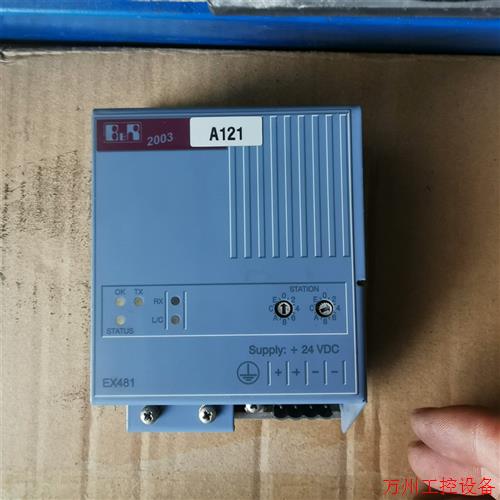 议价直拍不发:贝加莱2003模块 7EX481.50-1  EX481 p