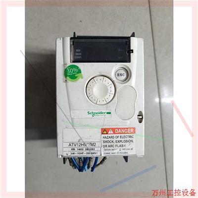 议价直拍不发:施耐德变频器ATV12H075M2,二手拆机实物图,220V