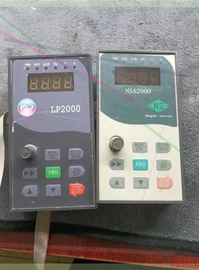 议价直拍不发:NS2000上海能士NSA2000系列变频器面板,可代替江苏