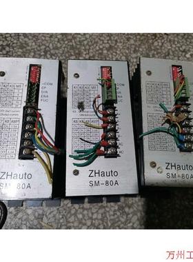 议价直拍不发:ZHauto SM-80A两相步进驱动器