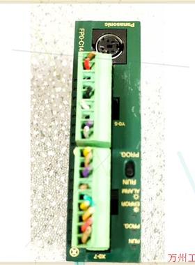 议价直拍不发:AFP02223-A