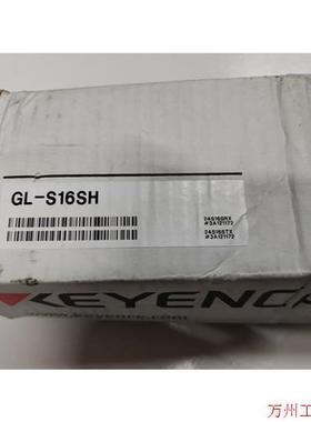 议价直拍不发:基恩士光栅GL-S16SH.全新原装,包装一般,有一条内