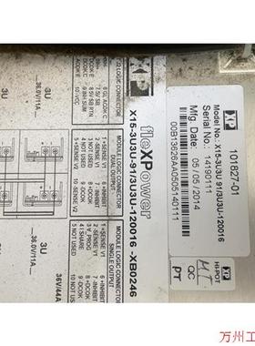 议价直拍不发:XP fleXPower