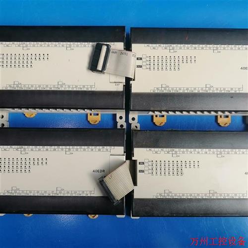 议价直拍不发:CPM1A-40EDR,有14个