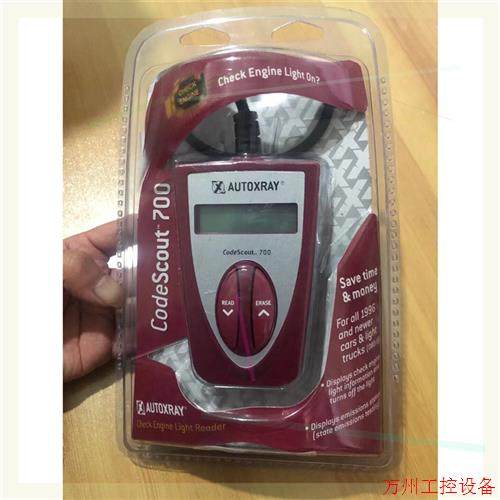 议价直拍不发:AUTOXRAY AX700代码读取器,库存全新未拆封,具体