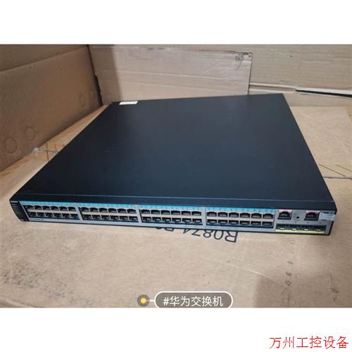 议价直拍不发:议价!带万兆S5730-68C-SI交换机。48千兆+4口万兆