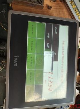 议价直拍不发:英威腾触摸屏VA2100-N0CXR 功能正常包好用橙色漂