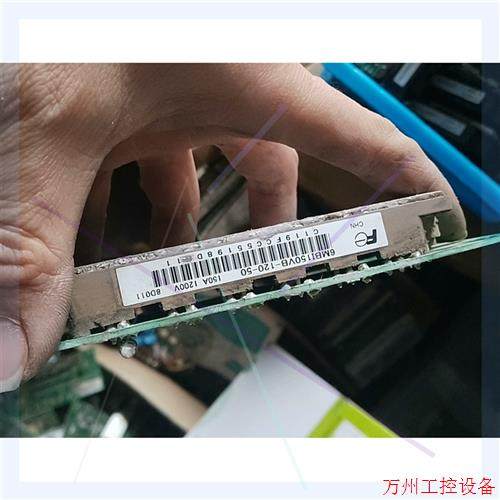 议价直拍不发:6mbi150vb120-50 原装拆机成色不错