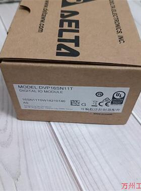 议价直拍不发:议价工程余货新的带包装,DVP16SN11T