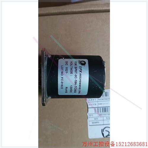 议价直拍不发:EPX SP6T-0A-18A-TC002