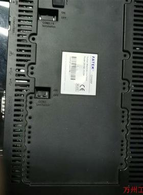 议价直拍不发:议价永宏触摸屏C3102SF