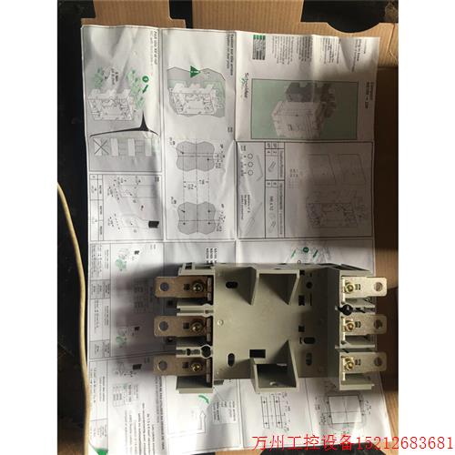 议价直拍不发:NS100/160/250/ Compact NS100 29266议价