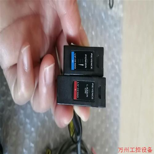 议价直拍不发:LV-H100基恩士KEYENCE对射激光光电传感器光电开关