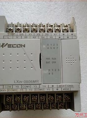 议价直拍不发:维控LX2V-0806MR-Y 拆机