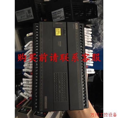 议价直拍不发:议价永宏PLC B1Z-40MT25-D24,九成新,拆机4台,