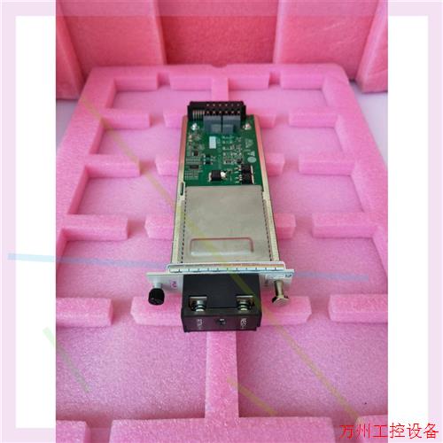 议价直拍不发:PILA 电源转接板 H902PILA MA5800议价