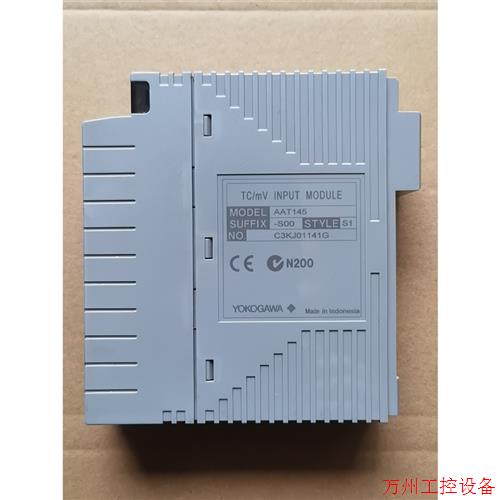 议价直拍不发:横河AAT145-S00