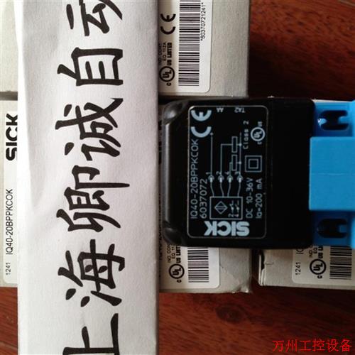 议价直拍不发:1047413 OLM100-1006 德国SICK全系列供应