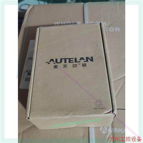 议价直拍不发:全新傲天动联AE5000-EN2W-CE,可改集客固件,需要