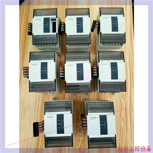 议价直拍不发:DS TEACHING BOX手持编程器 DS-S-T1