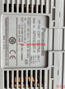 议价直拍不发:pansonic   FP-XHC30T   拆机件