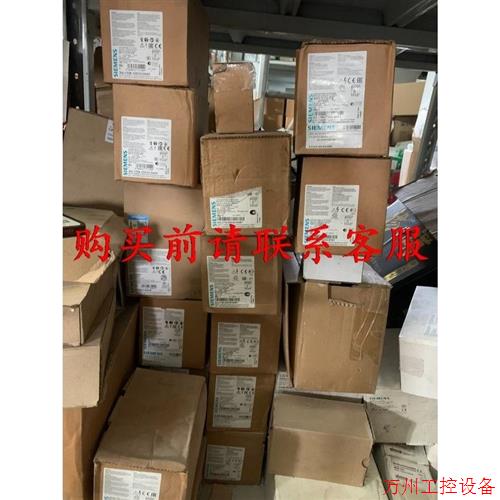 议价直拍不发:议价3VL1703-1DD33-8TD1 32A 3只