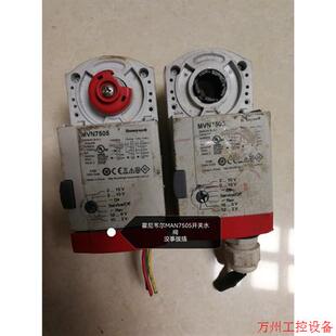 议价直拍不发:霍尼韦尔MVN7505开关水阀