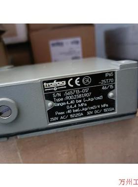 议价直拍不发:trafag900.2381.907