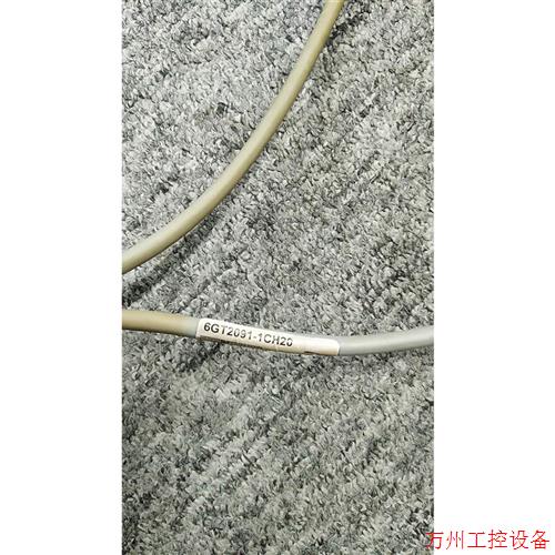 议价直拍不发:议价!通讯线6GT2091-1CH20现货6GT2091-1CH20功能
